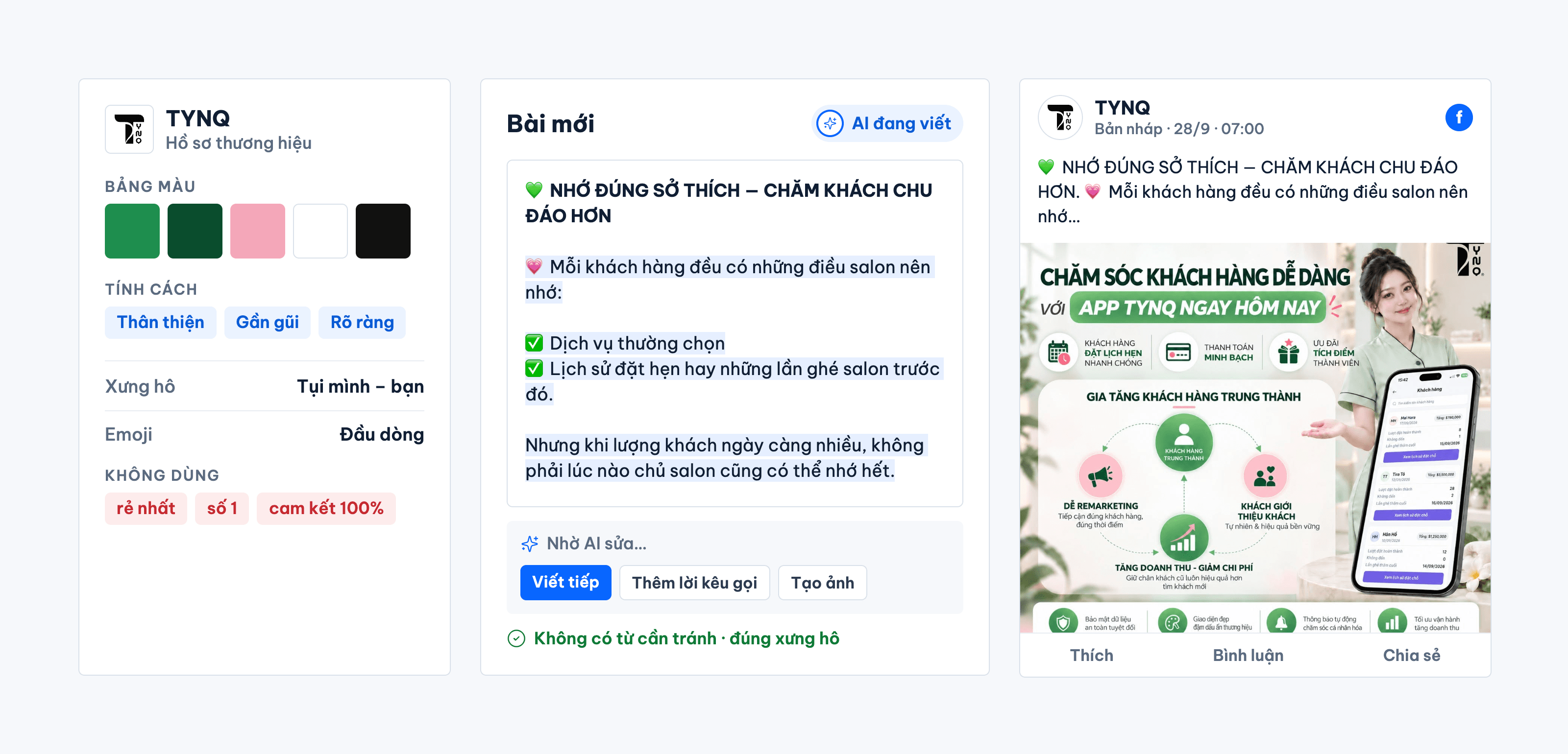 Hồ sơ thương hiệu và AI soạn bài theo giọng thương hiệu